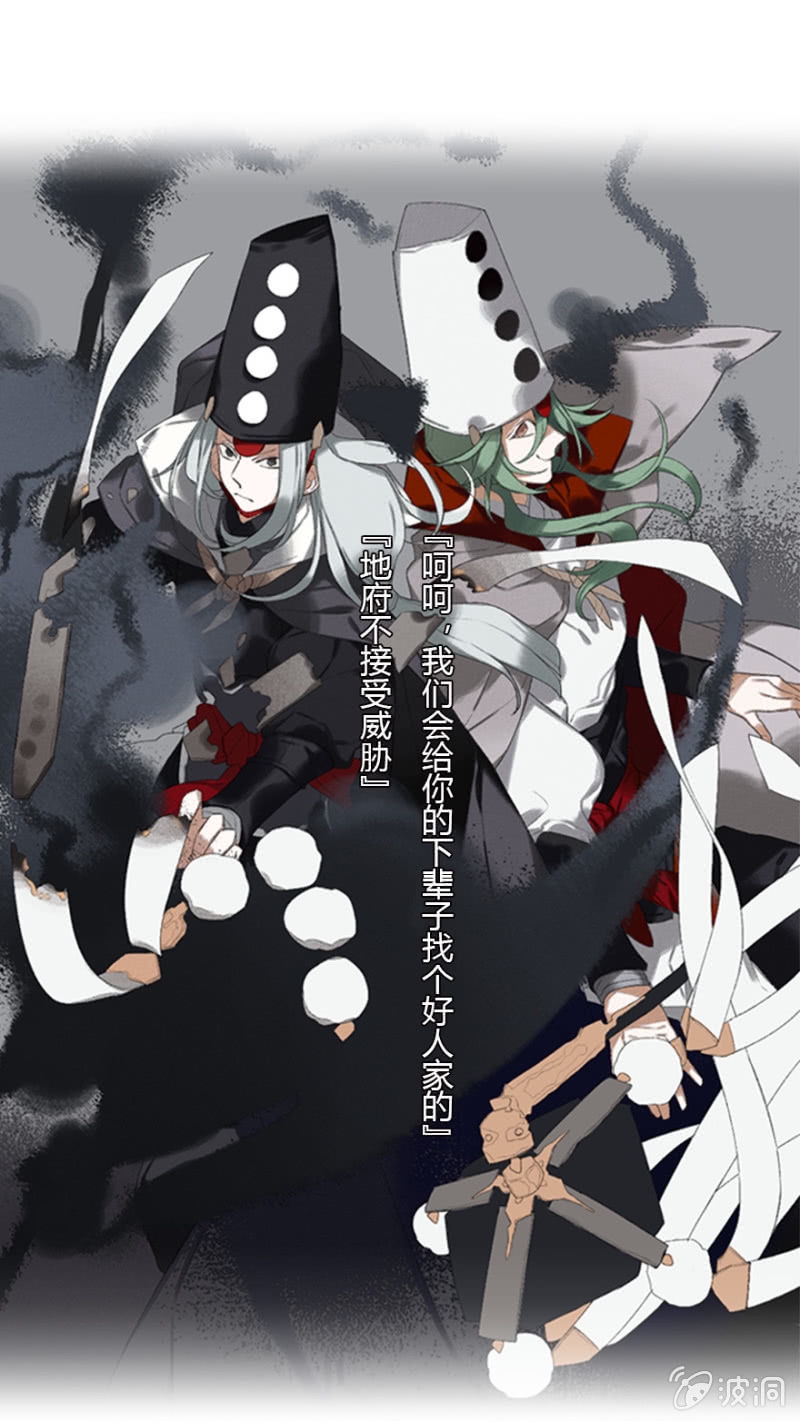 预告5