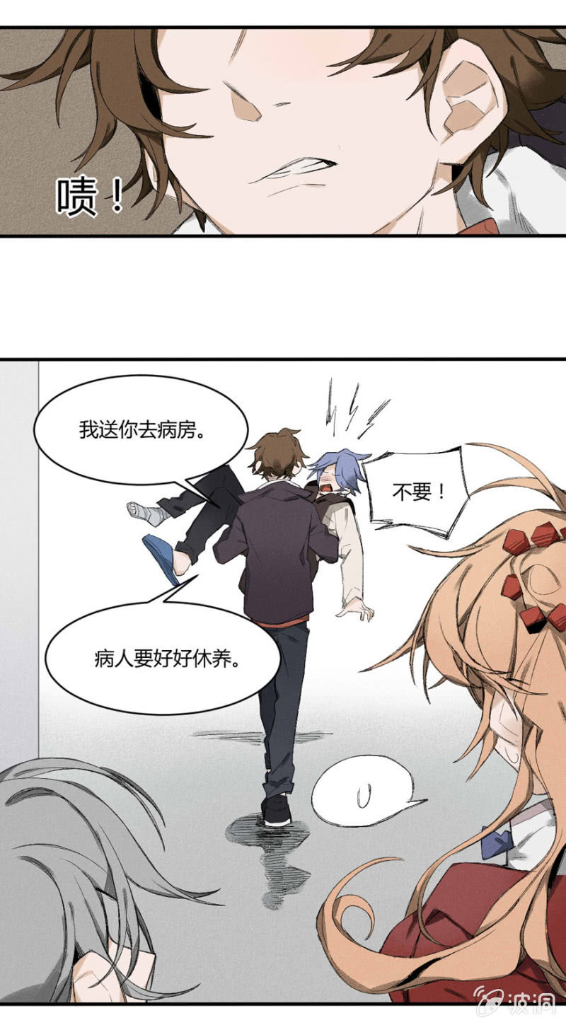 14 圣母13