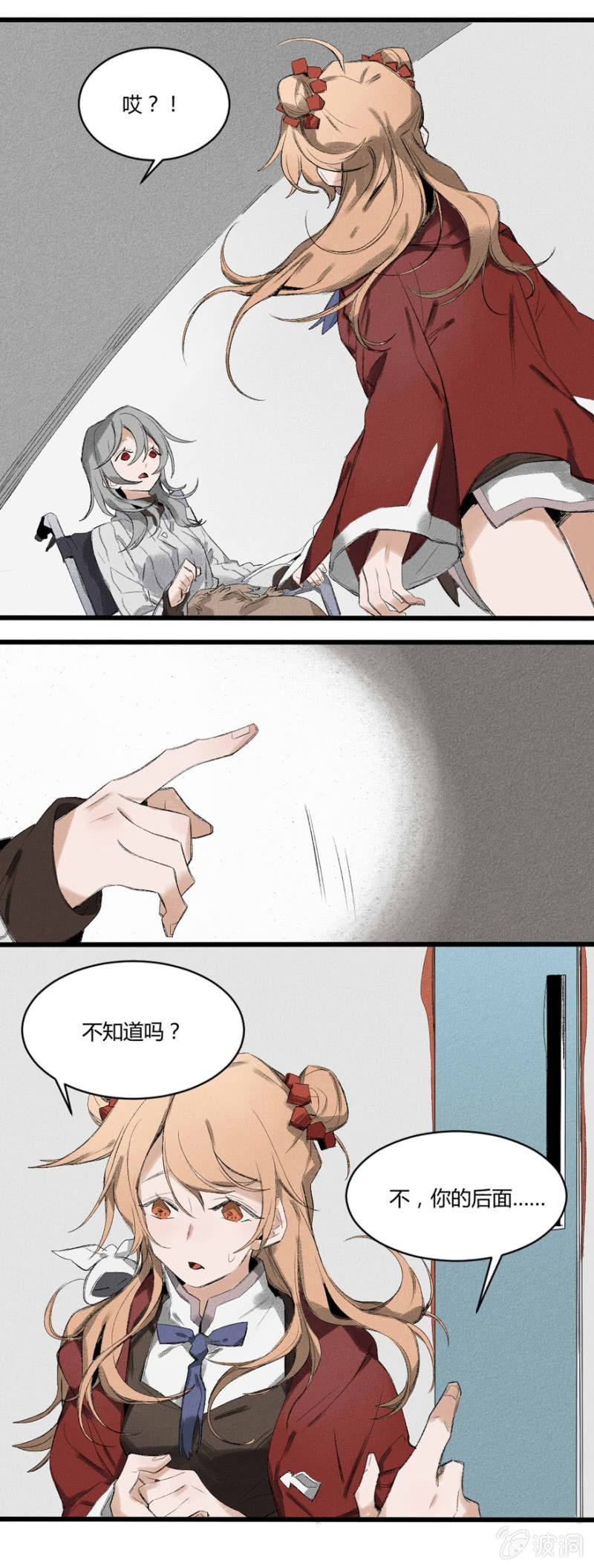14 圣母14