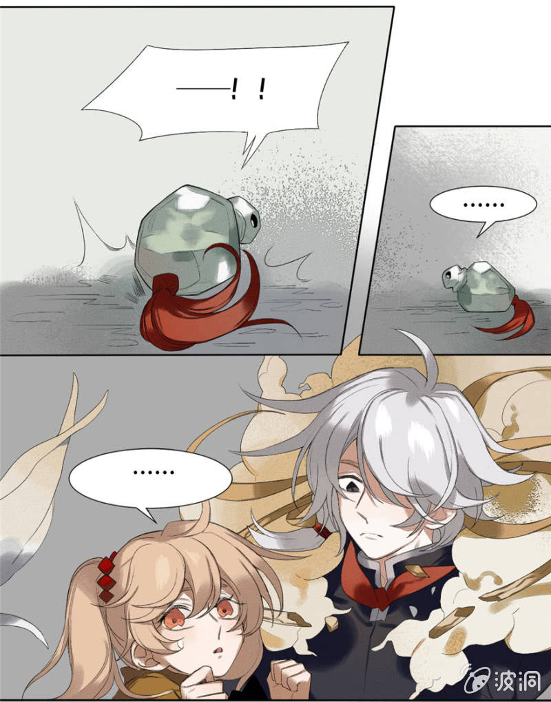 02 无事斋21