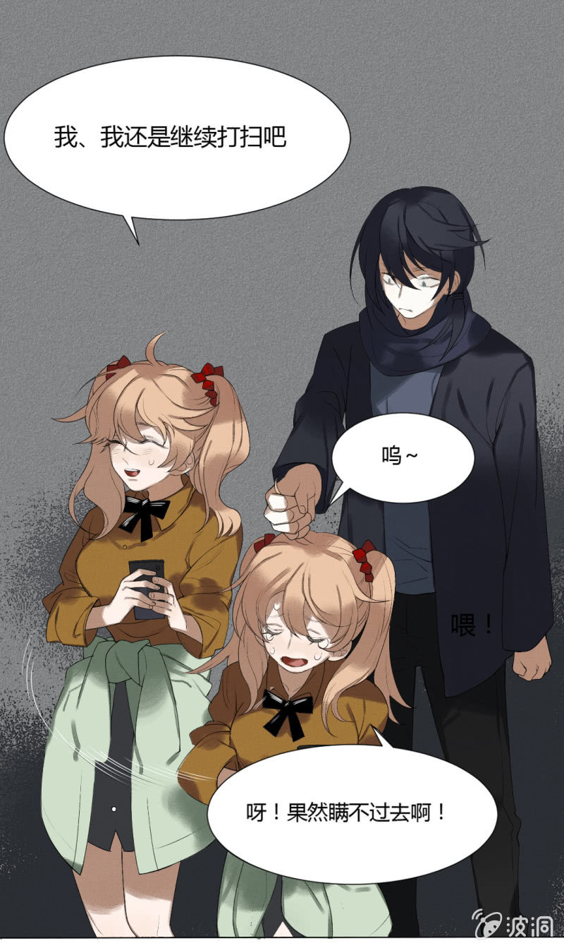 02 无事斋4
