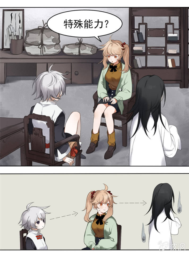 01 有事哉10