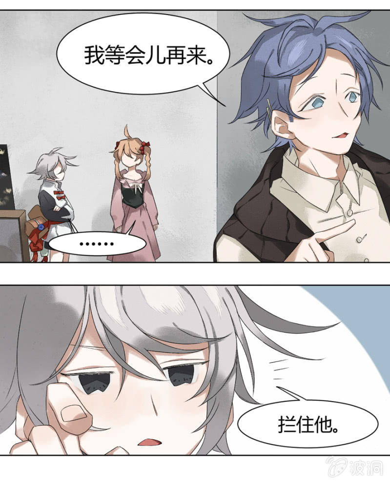 11 逾常3
