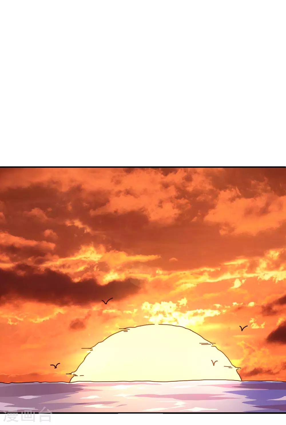 第5话 修行不易31