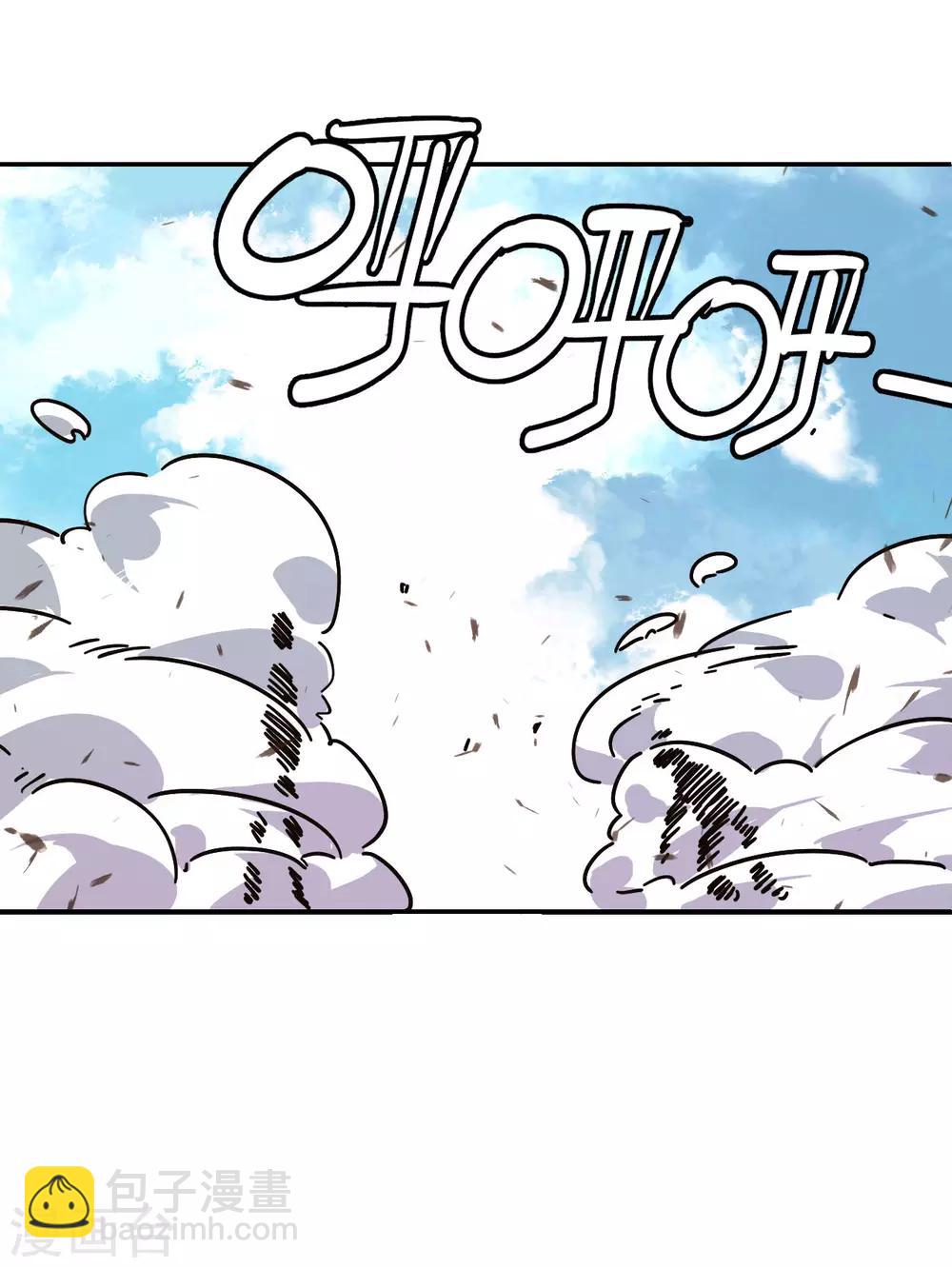 第10话 一击制胜34