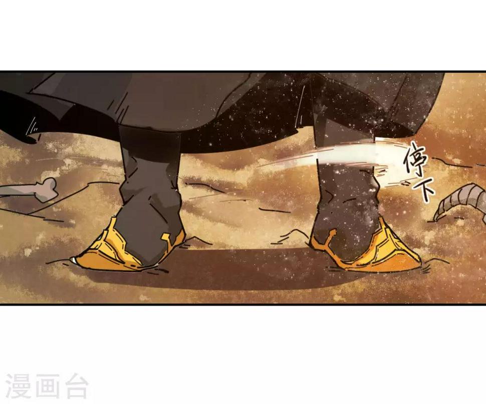 第1话 捡到一个萌妹子2