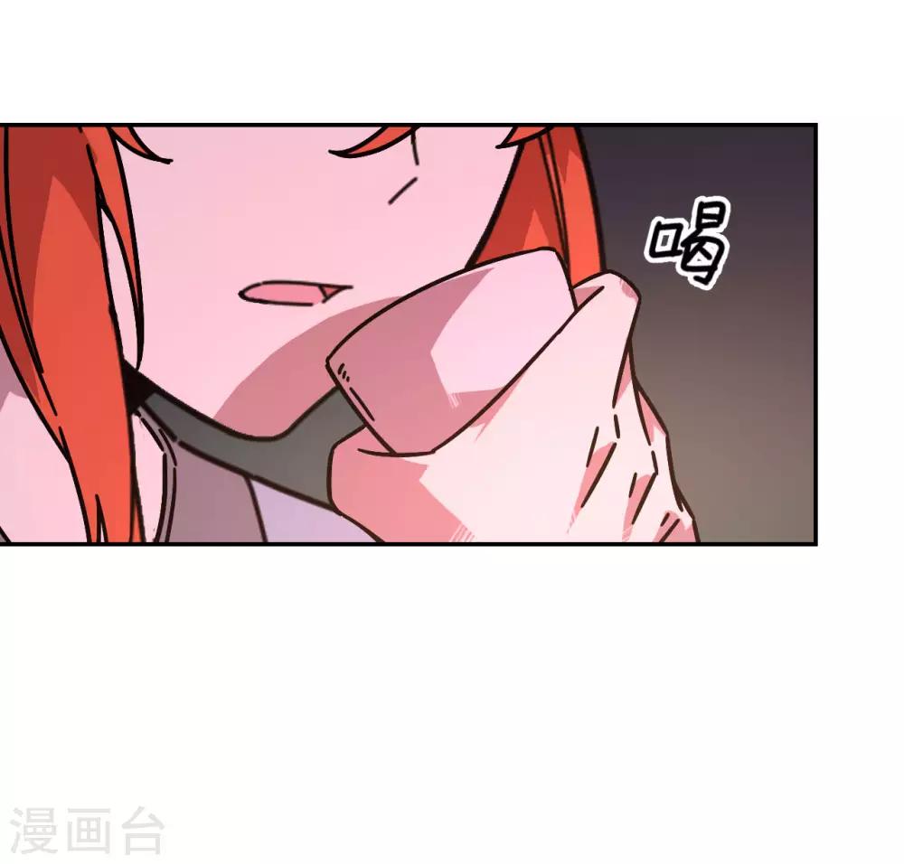 第11话 以牙还牙15