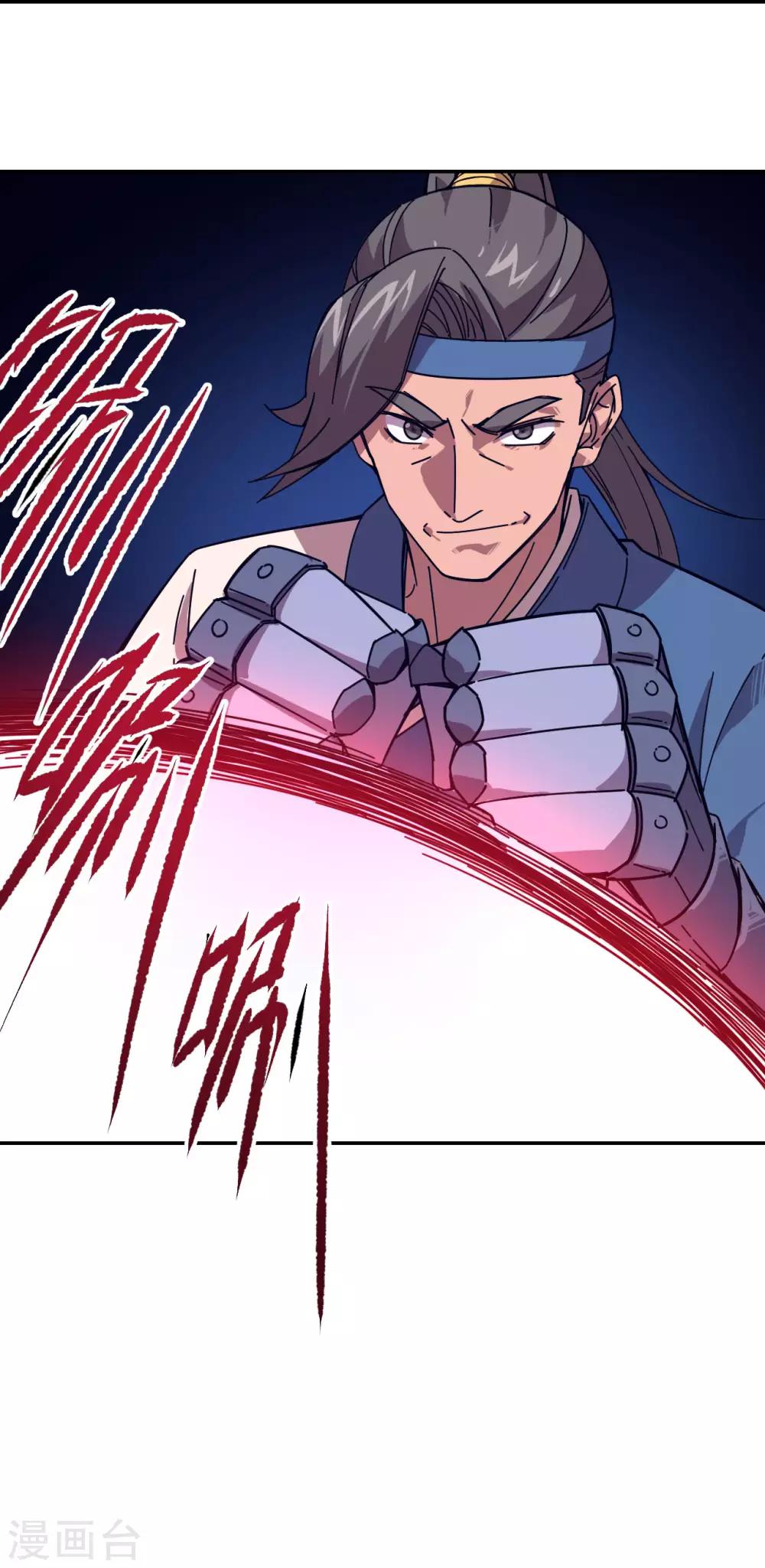 第15话 以命相搏7