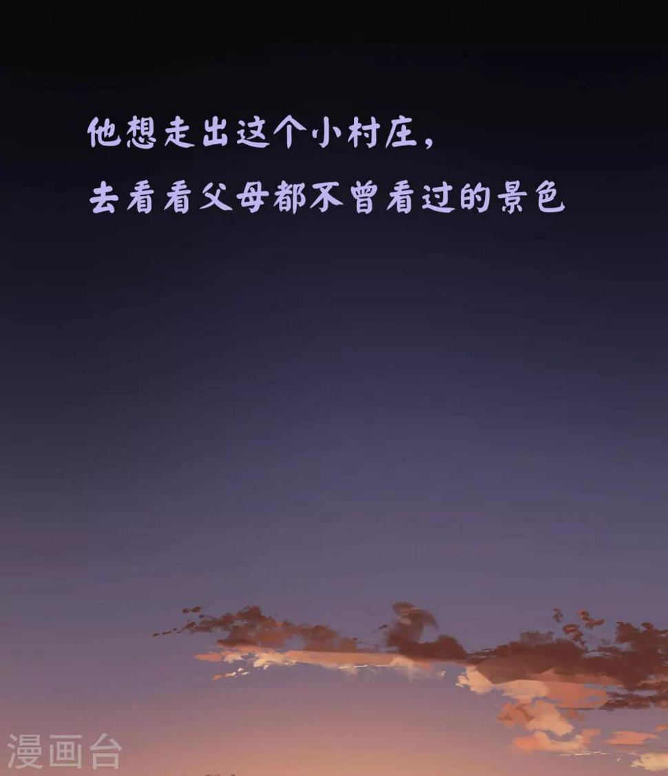 预告2