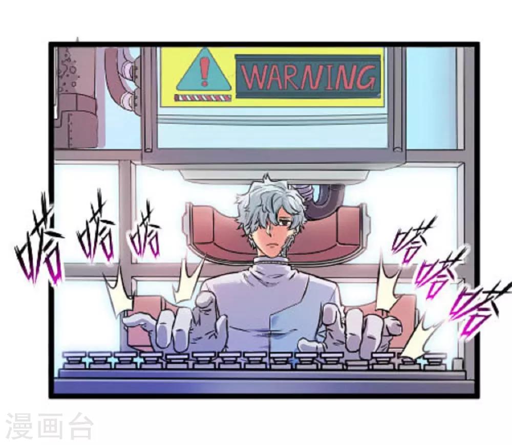 第5话1