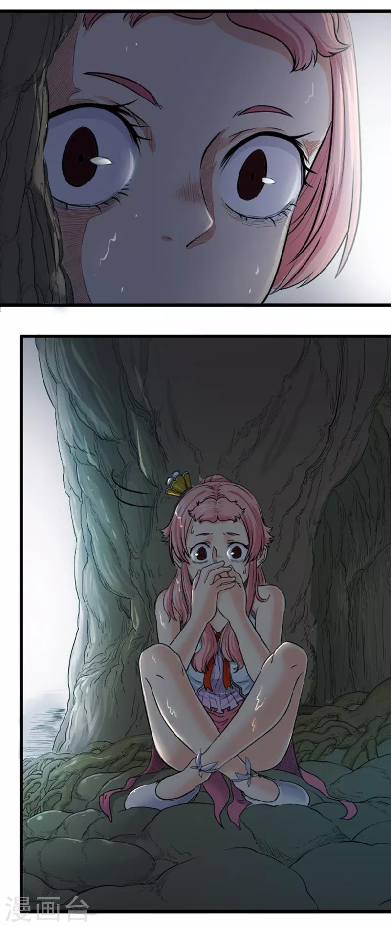 第7话7
