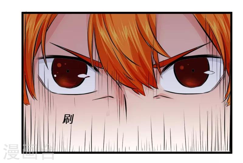 第14话3
