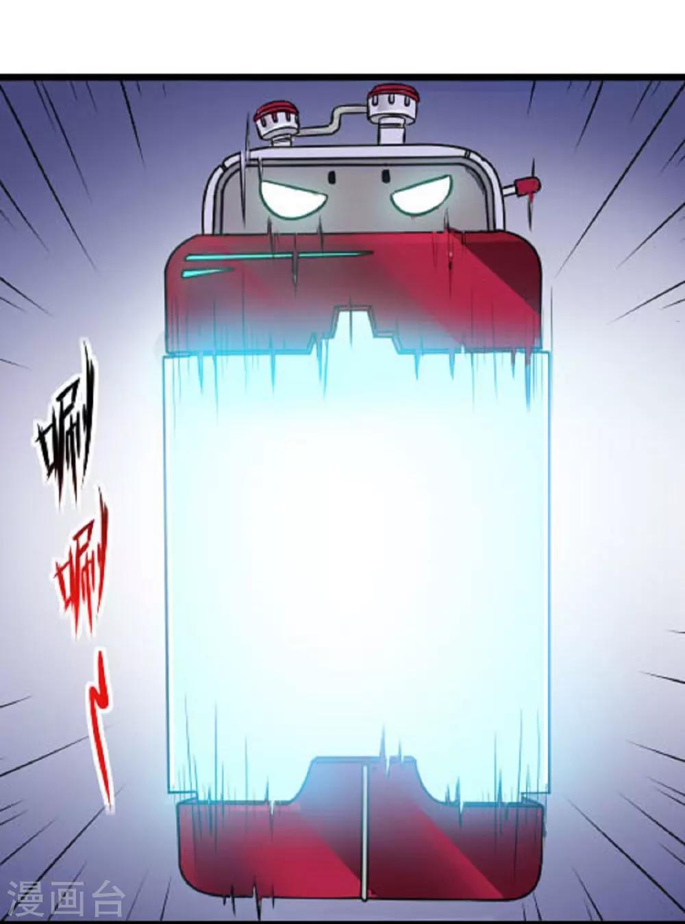 第5话4