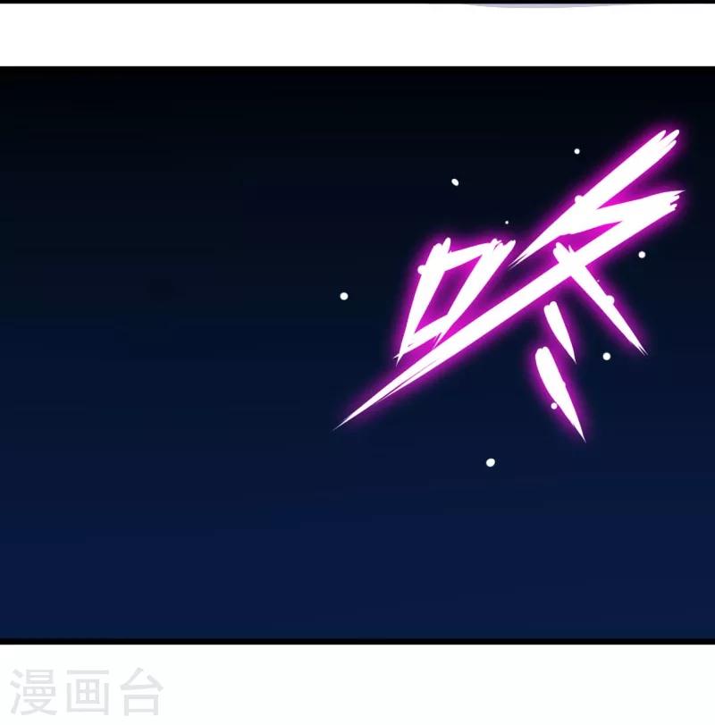 第14话11