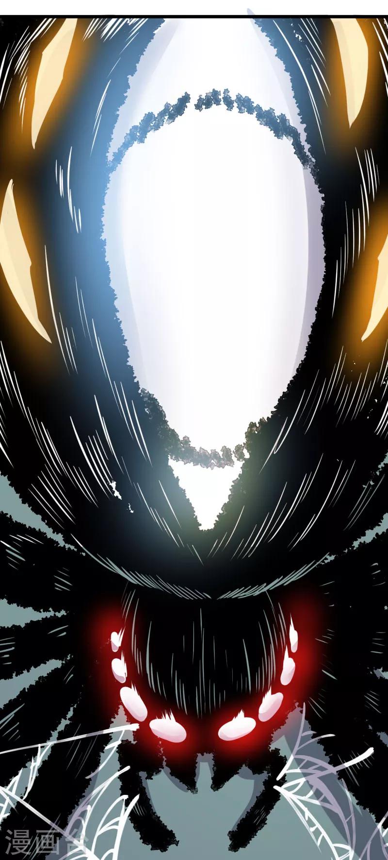 第16话18