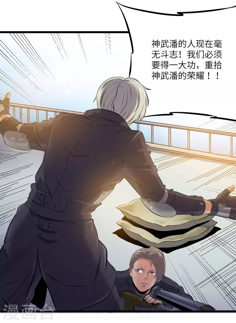 第16话0