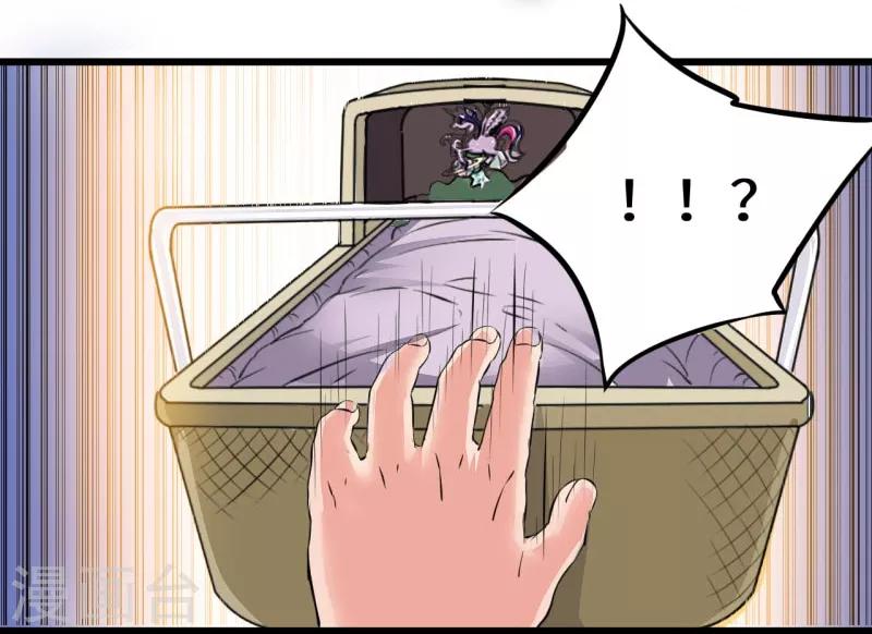 第14话9