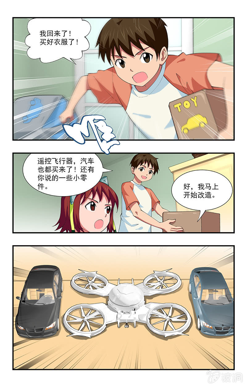 2610