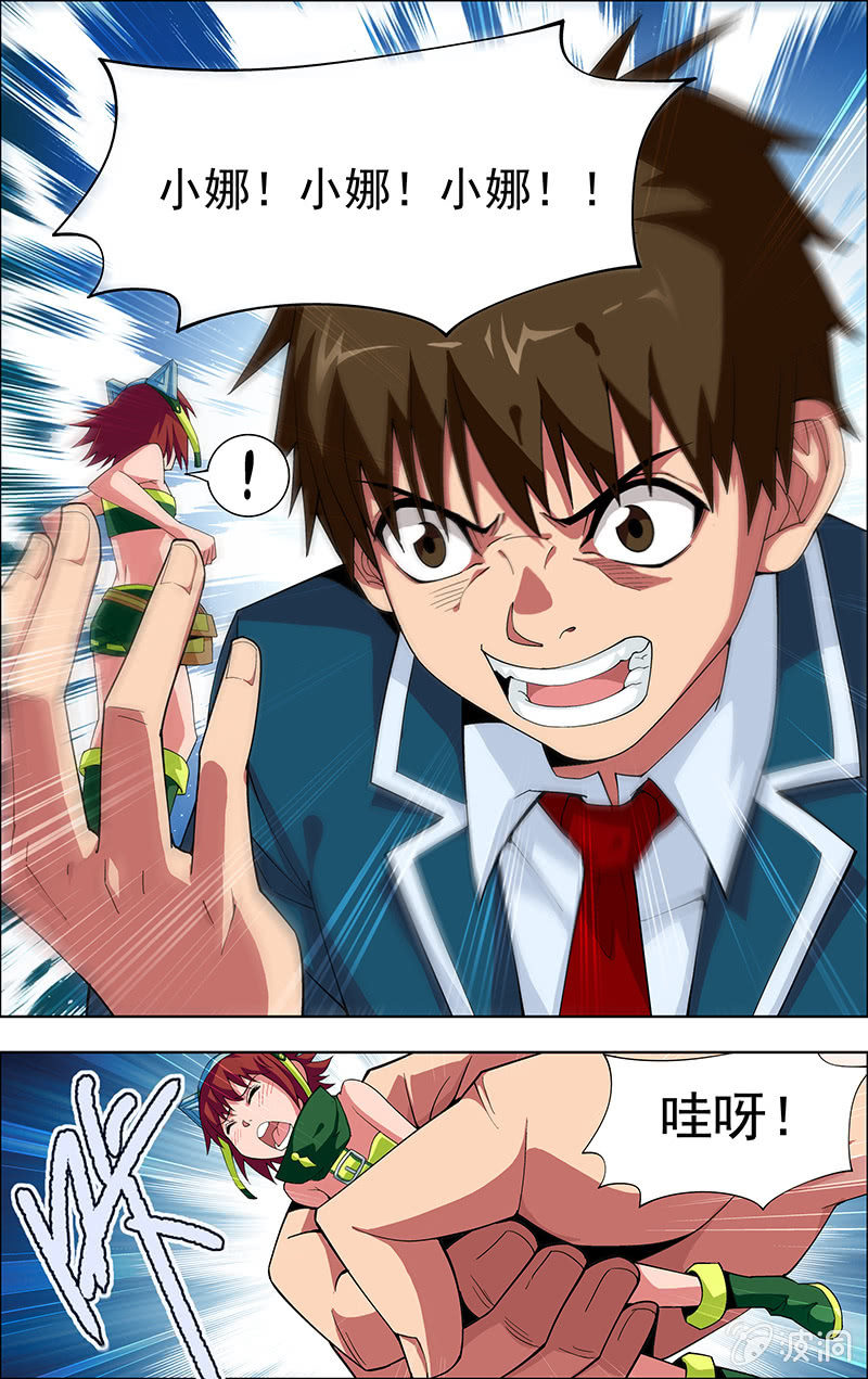 310