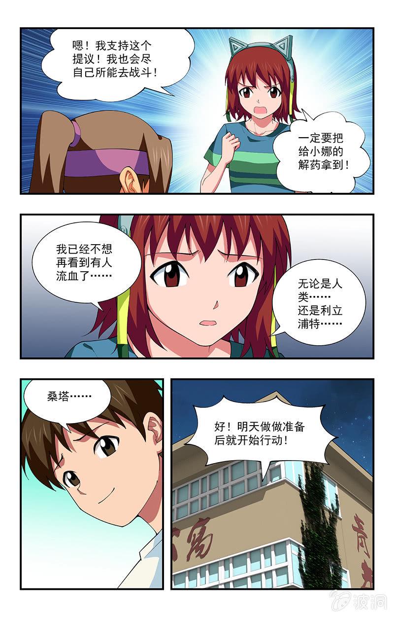 268