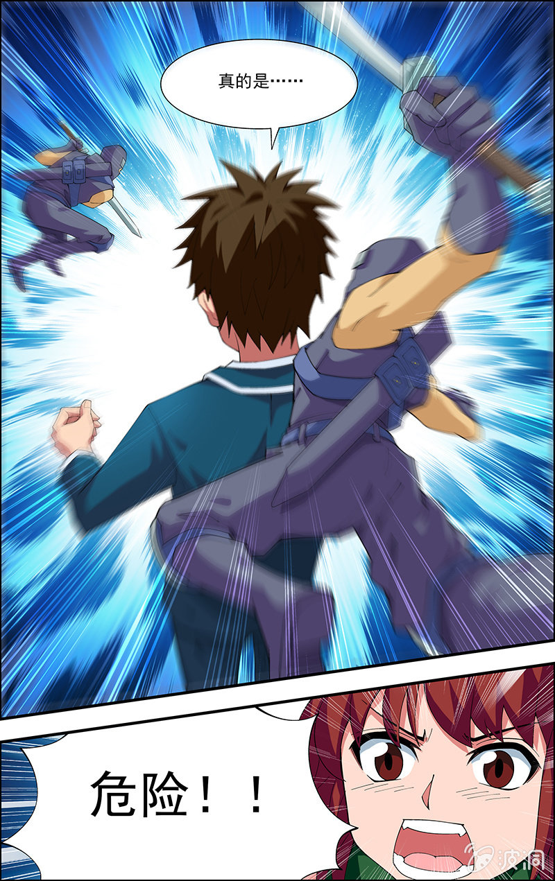 47