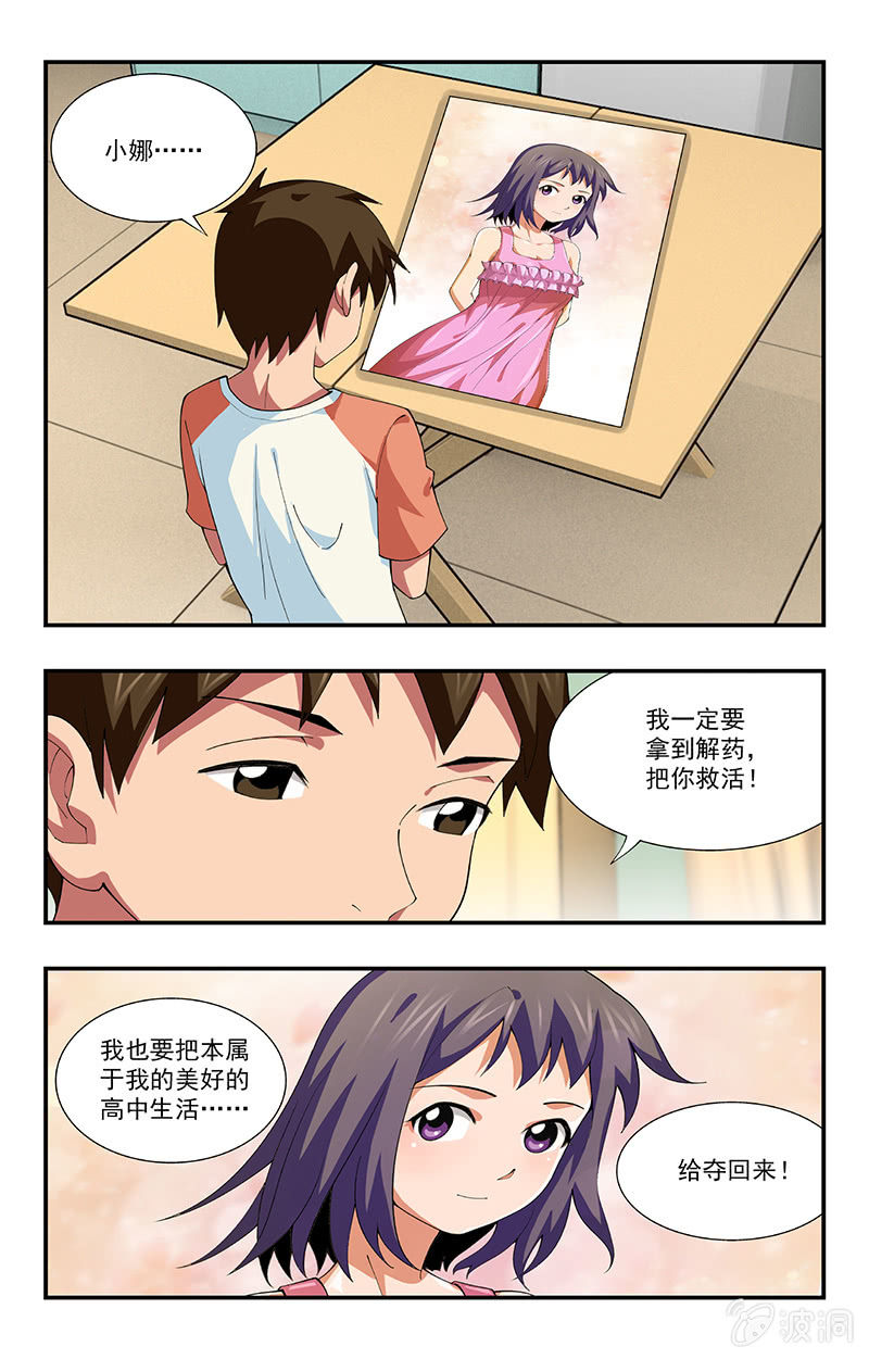 2615