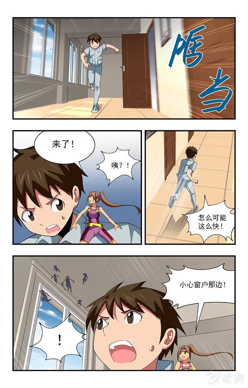 2810