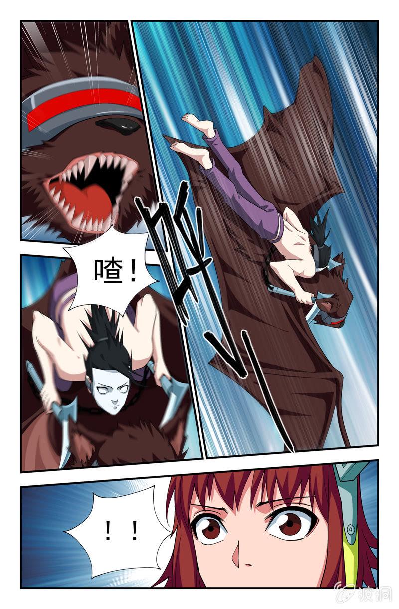 152