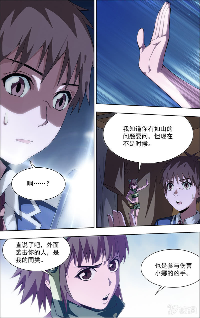 38