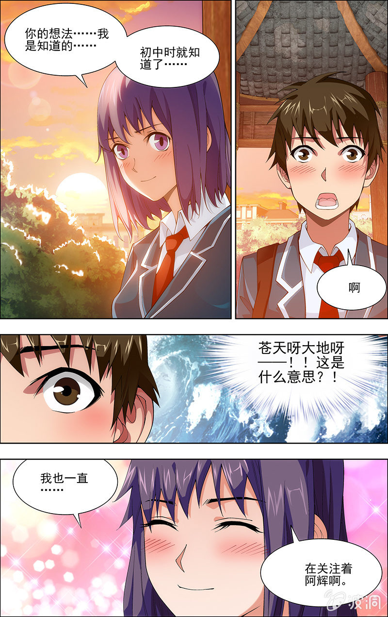 115