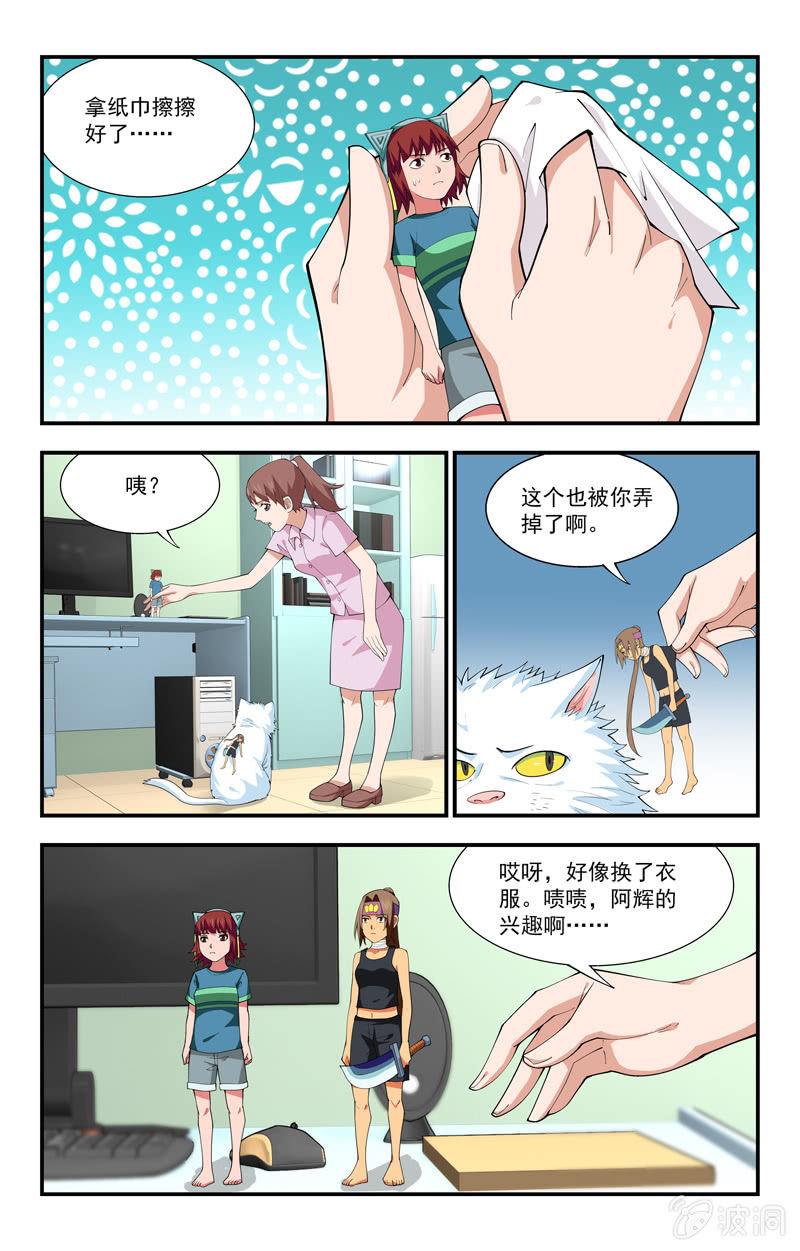 223