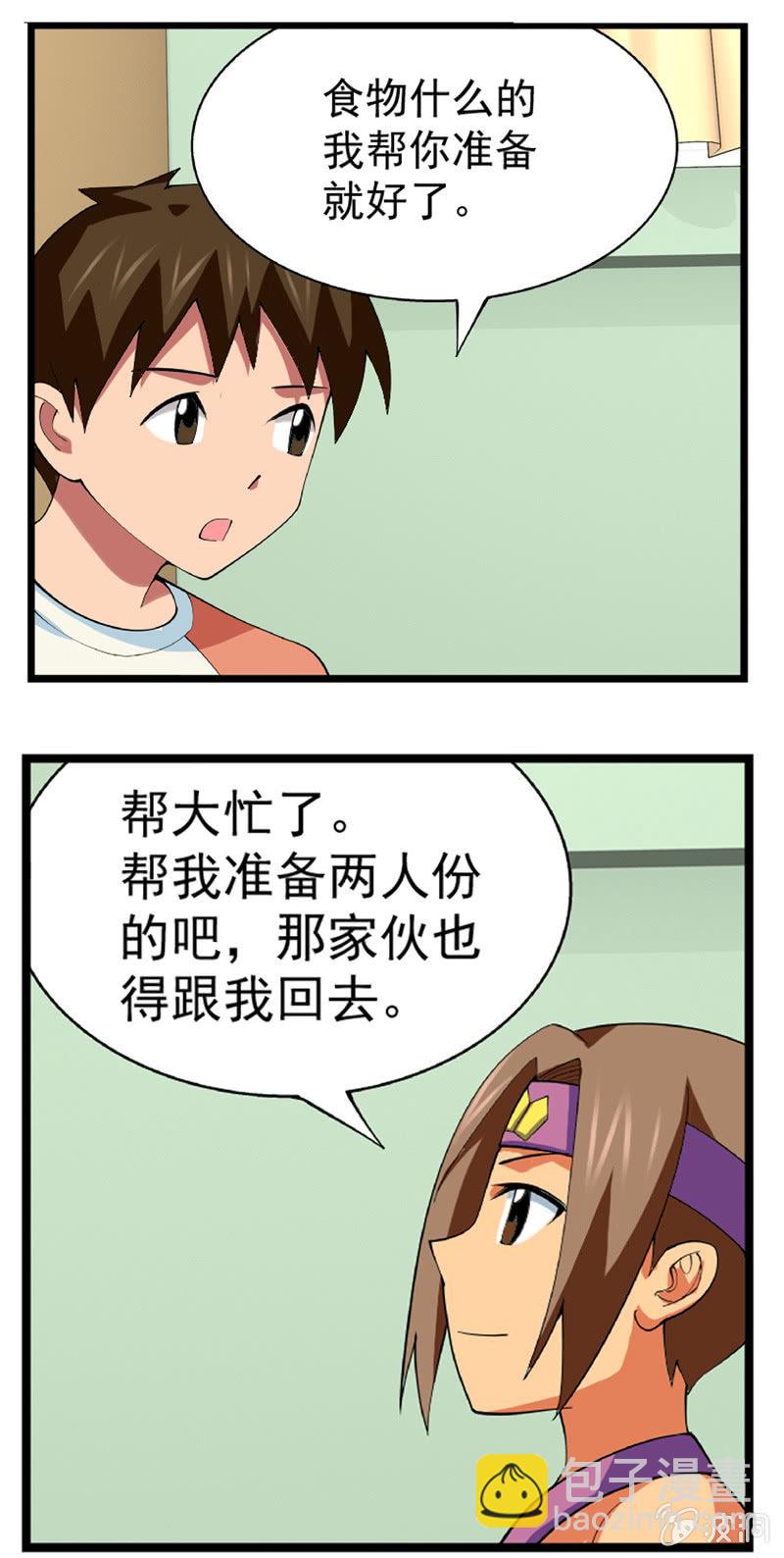 319