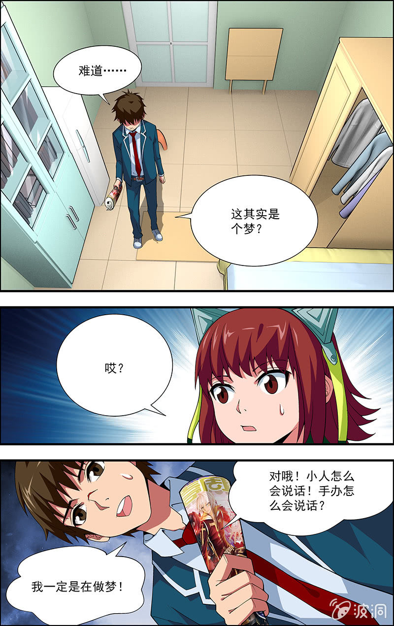 44