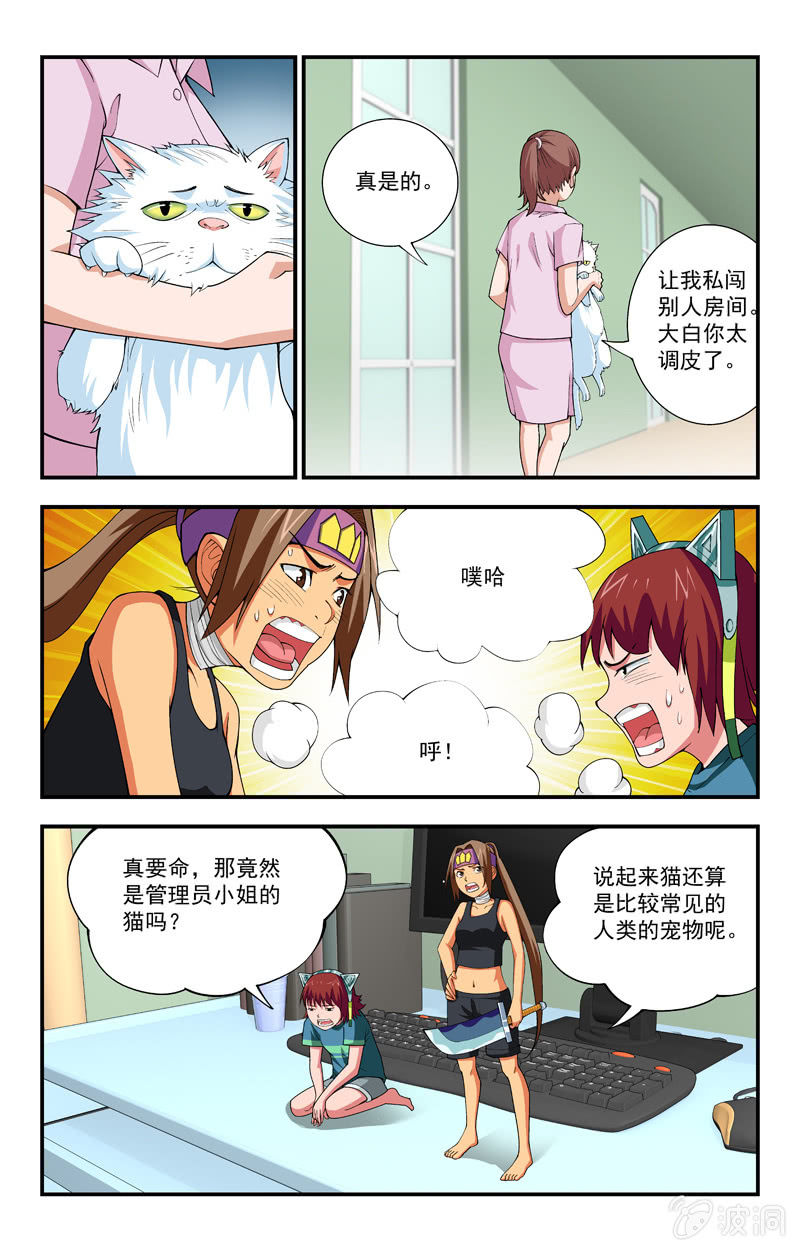 224