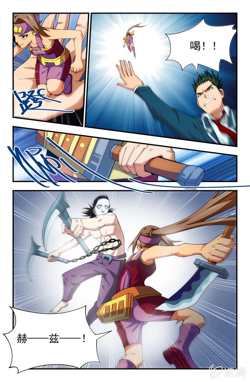 154