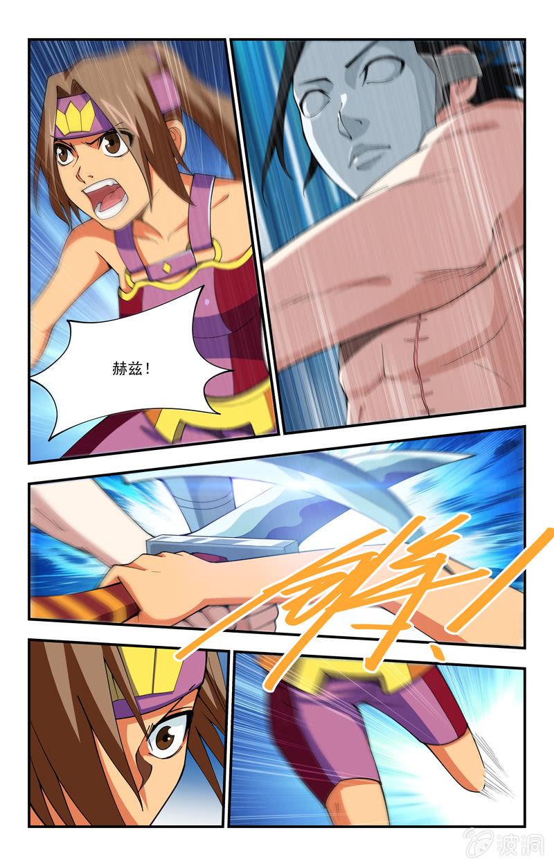 156
