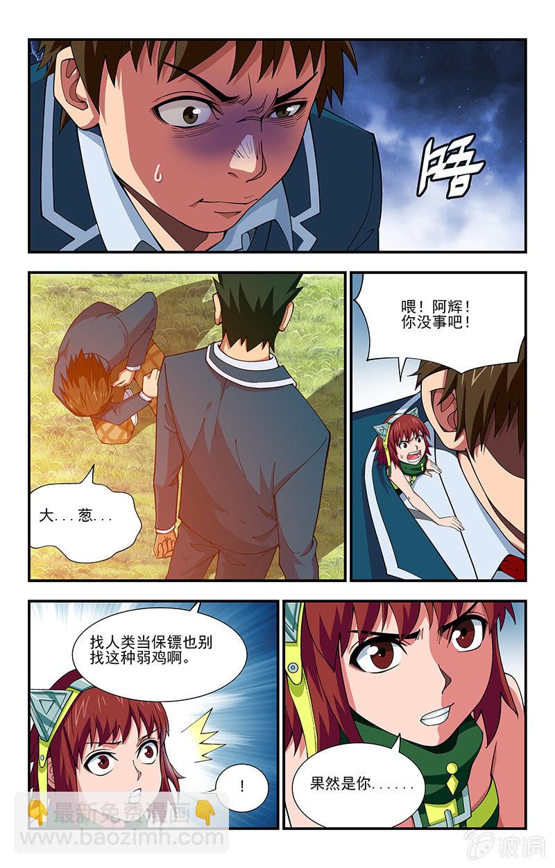 82
