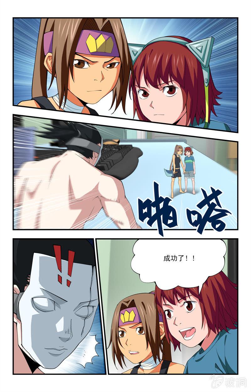 2310