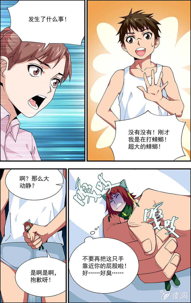 59