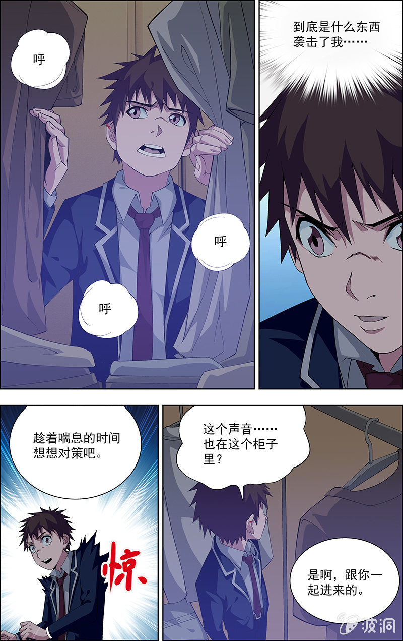 33
