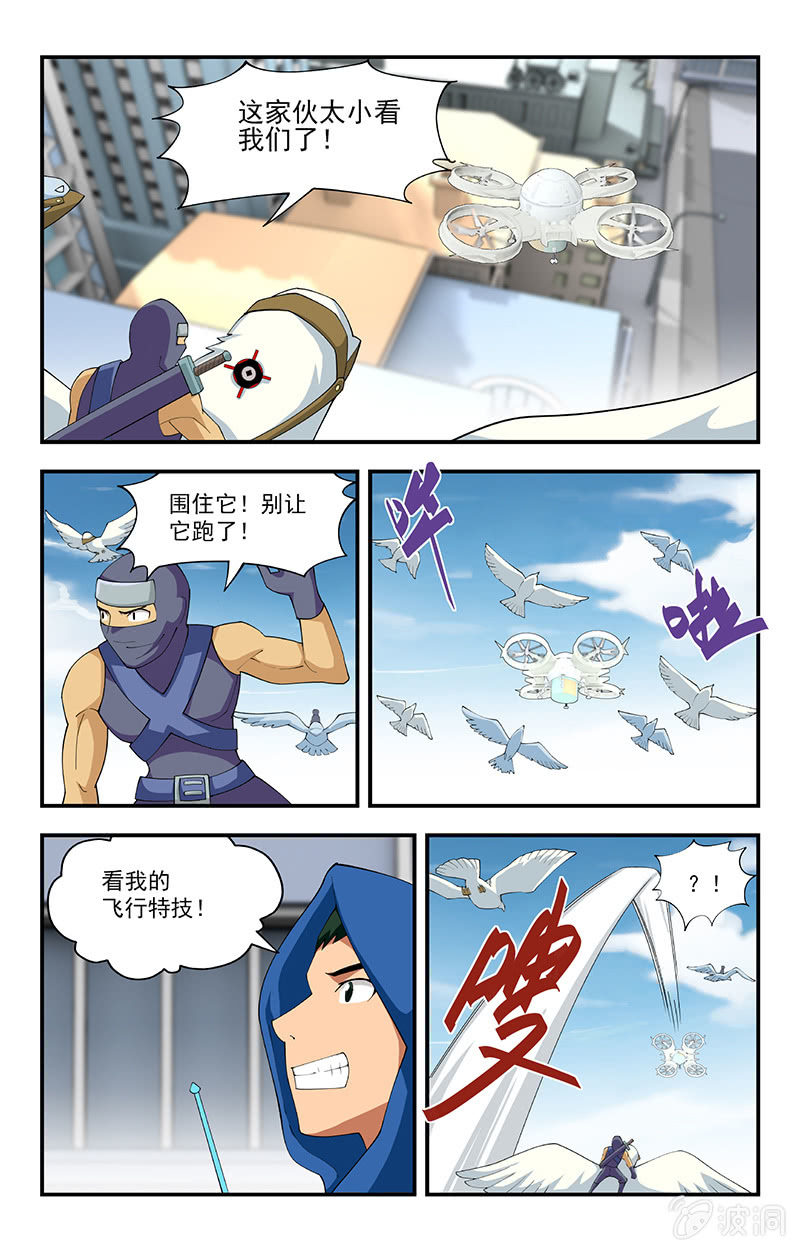 296