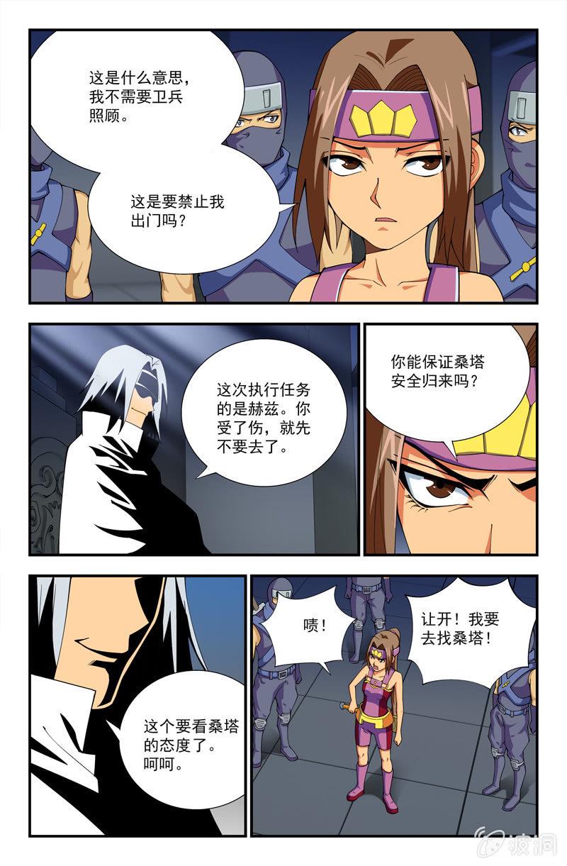 141