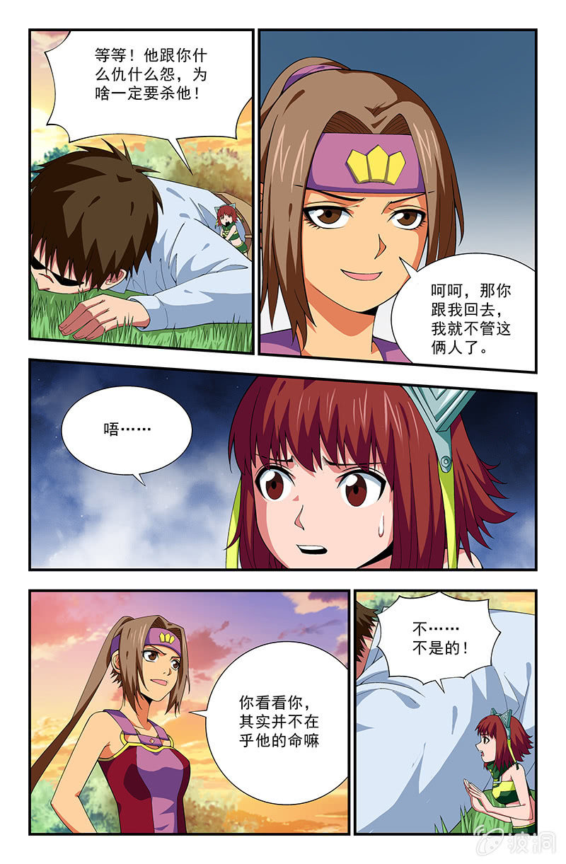 102