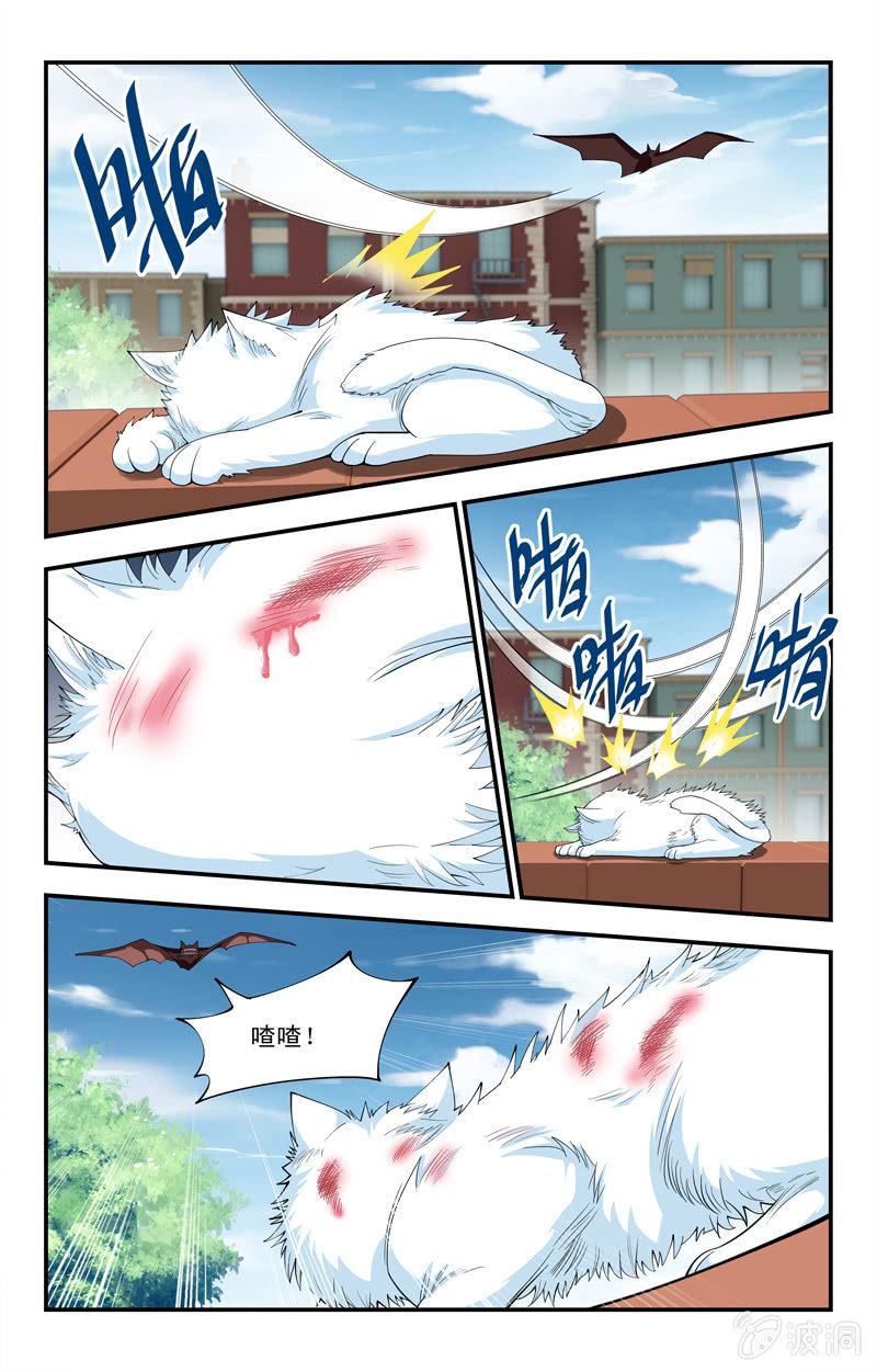 234