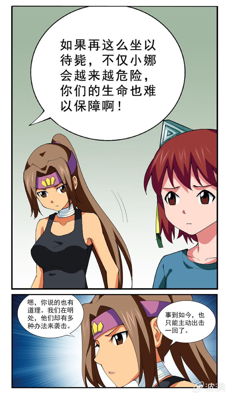 267