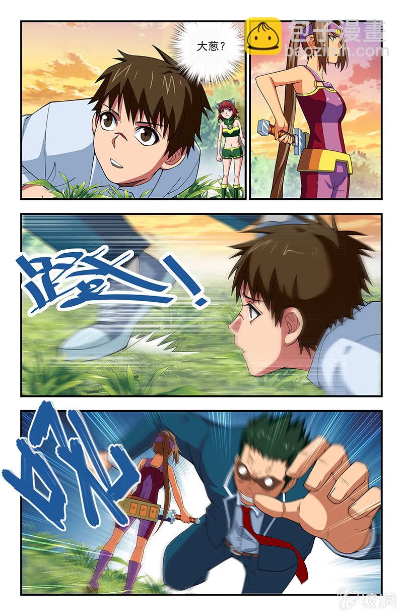 107