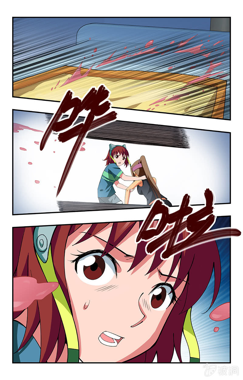 256
