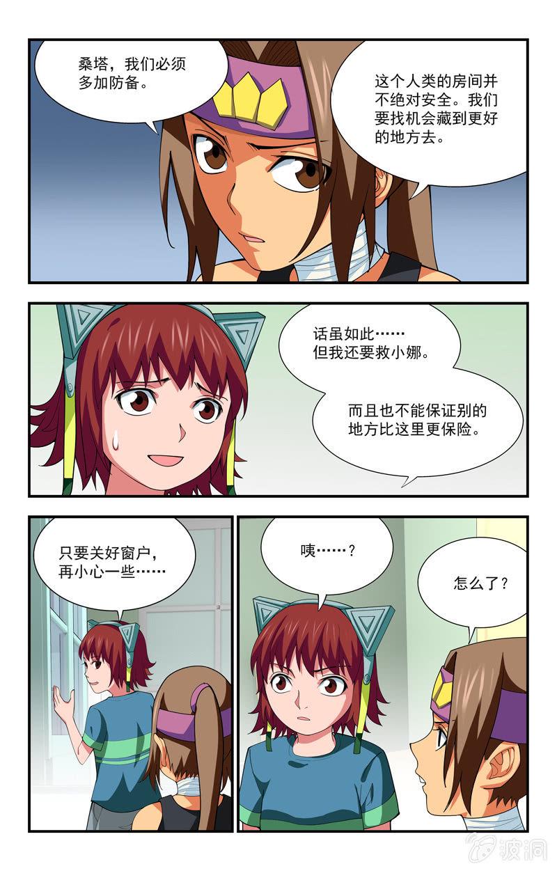 215