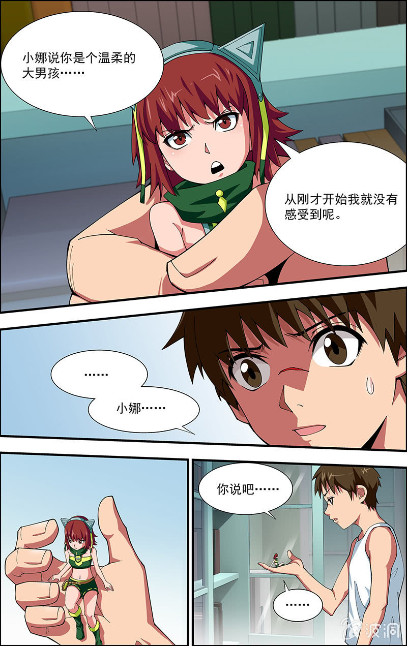 57