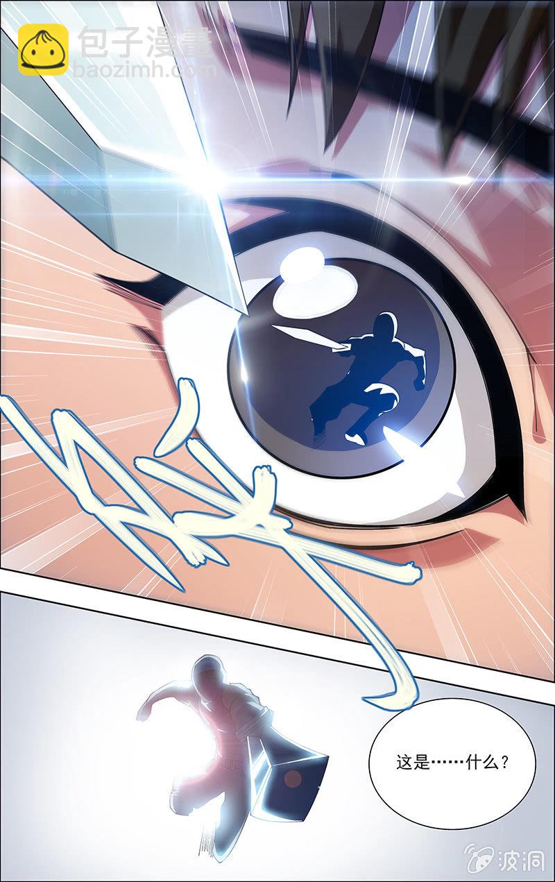 210